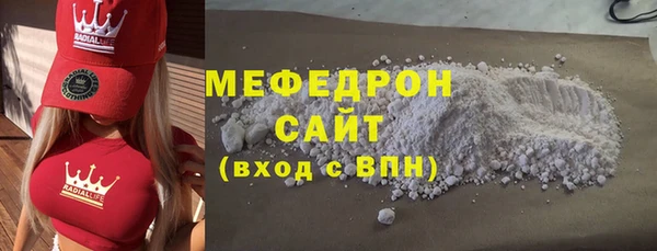 COCAINE Белоозёрский